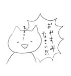 表情とセリフの勢いが相反するねこ その1（個別スタンプ：11）