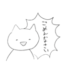 表情とセリフの勢いが相反するねこ その1（個別スタンプ：14）