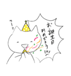 表情とセリフの勢いが相反するねこ その1（個別スタンプ：16）