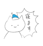 表情とセリフの勢いが相反するねこ その1（個別スタンプ：23）