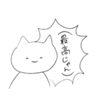 表情とセリフの勢いが相反するねこ その1（個別スタンプ：25）