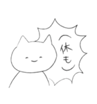 表情とセリフの勢いが相反するねこ その1（個別スタンプ：27）
