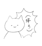 表情とセリフの勢いが相反するねこ その1（個別スタンプ：28）