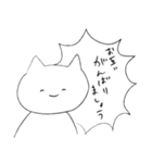 表情とセリフの勢いが相反するねこ その1（個別スタンプ：30）
