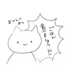 表情とセリフの勢いが相反するねこ その1（個別スタンプ：37）