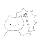 表情とセリフの勢いが相反するねこ その1（個別スタンプ：38）