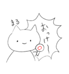 表情とセリフの勢いが相反するねこ その1（個別スタンプ：39）