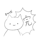 表情とセリフの勢いが相反するねこ その1（個別スタンプ：40）