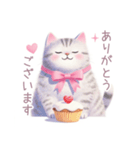小さなカップケーキと猫スタンプ（個別スタンプ：5）