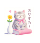小さなカップケーキと猫スタンプ（個別スタンプ：12）