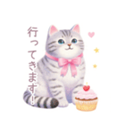 小さなカップケーキと猫スタンプ（個別スタンプ：13）
