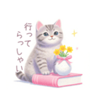 小さなカップケーキと猫スタンプ（個別スタンプ：15）
