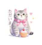 小さなカップケーキと猫スタンプ（個別スタンプ：17）