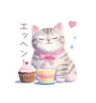 小さなカップケーキと猫スタンプ（個別スタンプ：19）