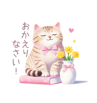 小さなカップケーキと猫スタンプ（個別スタンプ：20）