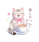 小さなカップケーキと猫スタンプ（個別スタンプ：21）