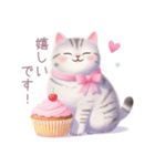 小さなカップケーキと猫スタンプ（個別スタンプ：23）