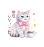 小さなカップケーキと猫スタンプ（個別スタンプ：24）