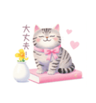 小さなカップケーキと猫スタンプ（個別スタンプ：26）
