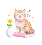 小さなカップケーキと猫スタンプ（個別スタンプ：29）