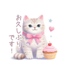 小さなカップケーキと猫スタンプ（個別スタンプ：30）