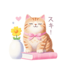 小さなカップケーキと猫スタンプ（個別スタンプ：32）