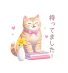 小さなカップケーキと猫スタンプ（個別スタンプ：34）