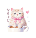 小さなカップケーキと猫スタンプ（個別スタンプ：36）