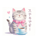 小さなカップケーキと猫スタンプ（個別スタンプ：37）