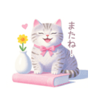 小さなカップケーキと猫スタンプ（個別スタンプ：40）