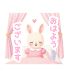 天蓋ベッドとうさぎの女の子スタンプ（個別スタンプ：2）
