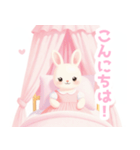 天蓋ベッドとうさぎの女の子スタンプ（個別スタンプ：3）