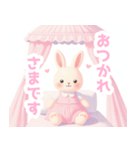 天蓋ベッドとうさぎの女の子スタンプ（個別スタンプ：4）