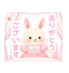 天蓋ベッドとうさぎの女の子スタンプ（個別スタンプ：6）