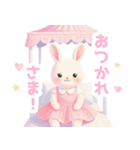 天蓋ベッドとうさぎの女の子スタンプ（個別スタンプ：7）