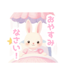 天蓋ベッドとうさぎの女の子スタンプ（個別スタンプ：8）