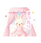 天蓋ベッドとうさぎの女の子スタンプ（個別スタンプ：10）