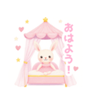 天蓋ベッドとうさぎの女の子スタンプ（個別スタンプ：11）