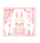 天蓋ベッドとうさぎの女の子スタンプ（個別スタンプ：12）