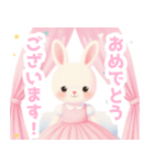 天蓋ベッドとうさぎの女の子スタンプ（個別スタンプ：13）