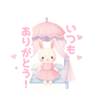 天蓋ベッドとうさぎの女の子スタンプ（個別スタンプ：14）