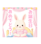 天蓋ベッドとうさぎの女の子スタンプ（個別スタンプ：15）