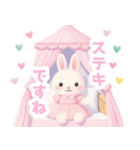天蓋ベッドとうさぎの女の子スタンプ（個別スタンプ：18）