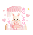 天蓋ベッドとうさぎの女の子スタンプ（個別スタンプ：19）