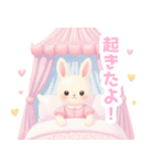 天蓋ベッドとうさぎの女の子スタンプ（個別スタンプ：20）