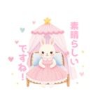 天蓋ベッドとうさぎの女の子スタンプ（個別スタンプ：23）