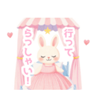 天蓋ベッドとうさぎの女の子スタンプ（個別スタンプ：25）