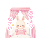 天蓋ベッドとうさぎの女の子スタンプ（個別スタンプ：28）
