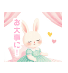 天蓋ベッドとうさぎの女の子スタンプ（個別スタンプ：33）