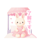 天蓋ベッドとうさぎの女の子スタンプ（個別スタンプ：34）